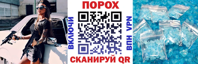 Купить  Нягань  АМФ Premium 