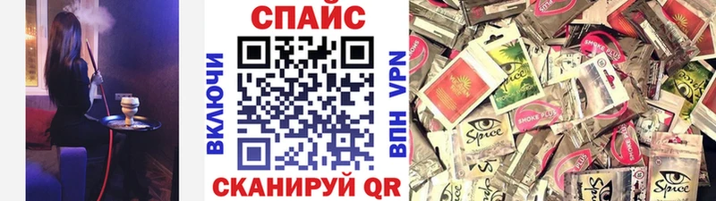 Купить Нягань Бутират BDO