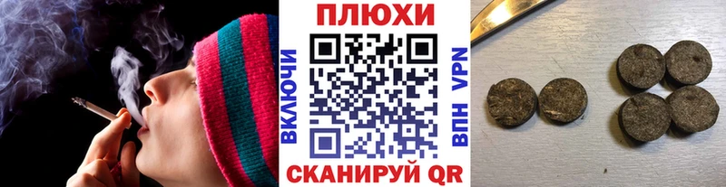 ГАШИШ гарик  Купить  Нягань 