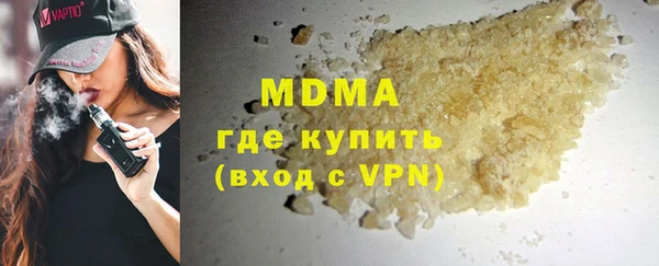 дживик Волоколамск