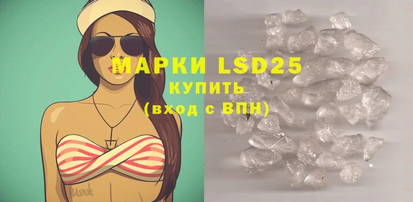 мяу мяу мука Володарск