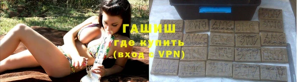 дживик Волоколамск