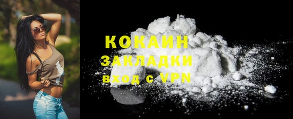 трава Верея