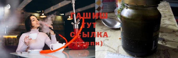 дживик Волоколамск