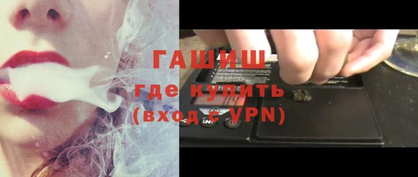 мяу мяу мука Володарск