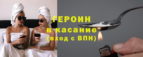 мяу мяу мука Володарск
