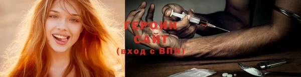 мяу мяу мука Володарск