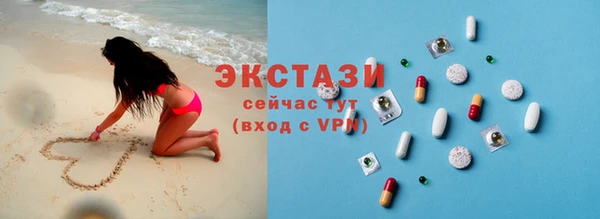 дживик Волоколамск