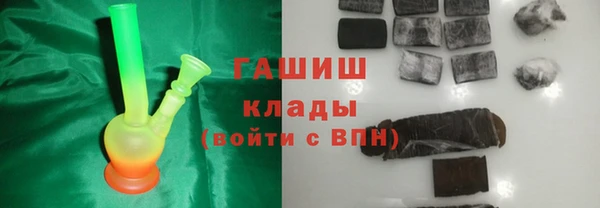 дживик Волоколамск