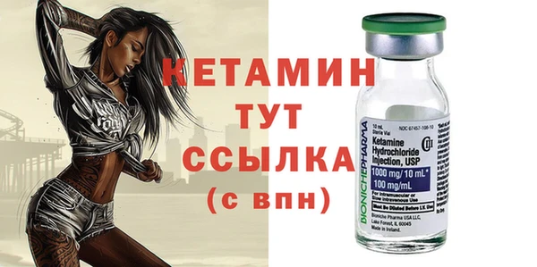 мяу мяу мука Володарск