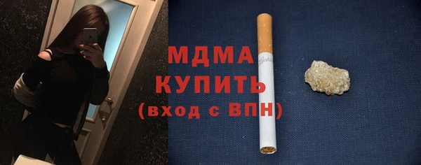 мяу мяу мука Володарск