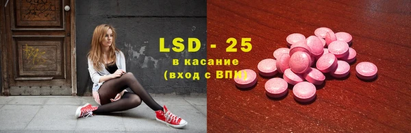 дживик Волоколамск