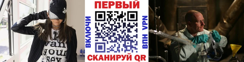 Купить закладки  Нягань  Первитин витя 