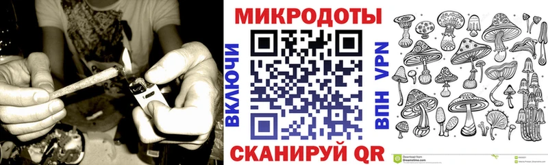 Галлюциногенные грибы мицелий  Купить  Нягань 